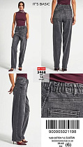 Джинсы Jeans Style 3468-14 grey - делук