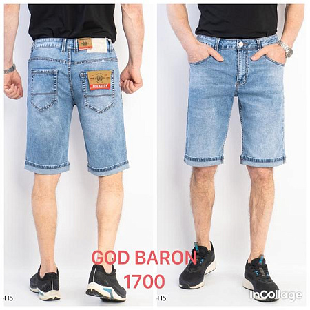 Шорты God Baron 1700 l.blue - делук