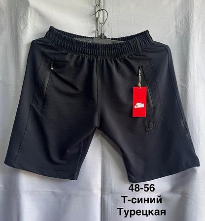 Шорты Minh MH1018 navy - делук