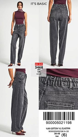 Джинсы Jeans Style 3468-14 grey - делук