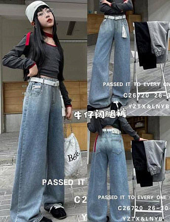 Джинсы Sunnytot C26720 black - делук