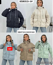 Куртка Шаолинь K8313-1 mint - делук