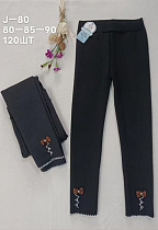 Лосины Sevim J80 grey - делук