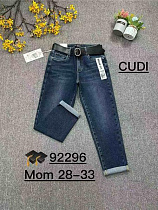 Джинсы Ruxa 92296 navy - делук