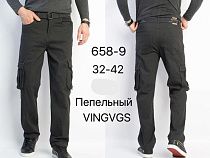 Штаны Vingvgs 658-9 d.grey - делук