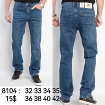 Джинсы God Baron 8104 blue - делук