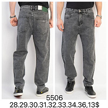 Джинсы God Baron 5506 grey - делук