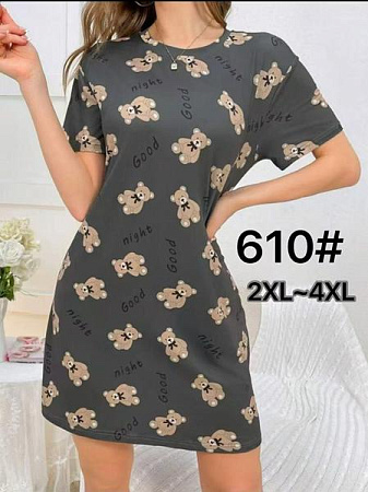 Туника Fili Wear 610 grey - делук