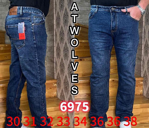 Джинсы Resalsa 6975 blue - делук