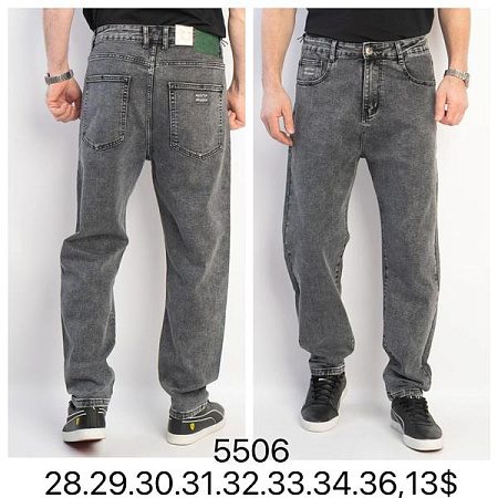 Джинсы God Baron 5506 grey - делук