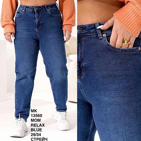 Джинсы Maxim Jeans 13560 blue - делук