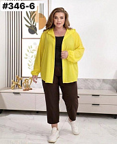Рубашка Romeo Life 346-6 yellow - делук