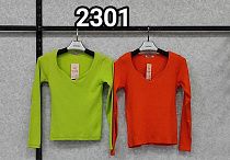 Свитер Mmc Clothes 2301 l.green - делук