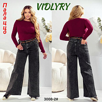 Джинсы Vidlyry 3008-2 d.grey - делук