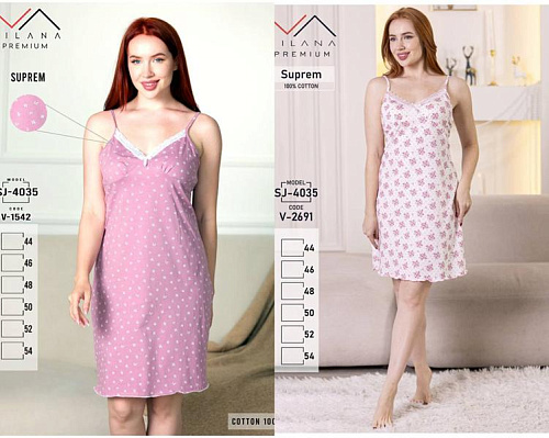 Ночнушка Imlion 4035 pink - делук
