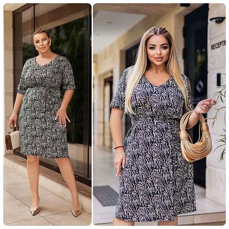 Платье Potok 867 black-beige - делук