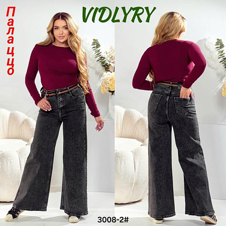 Джинсы Vidlyry 3008-2 d.grey - делук