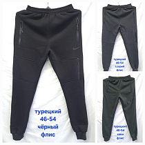Штаны Спорт Hoan HN803 khaki Штаны Спорт Hoan HN803 khaki - делук