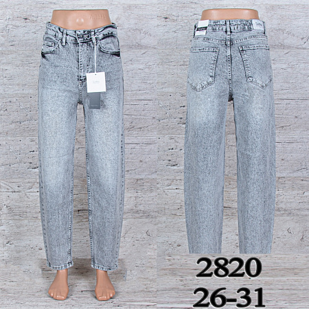 Джинсы Uno2 2820 - делук