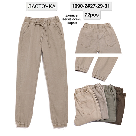 Джинсы А1090-2 - делук