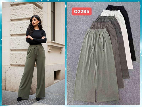 Штаны Nefertiti 2295 d.grey - делук