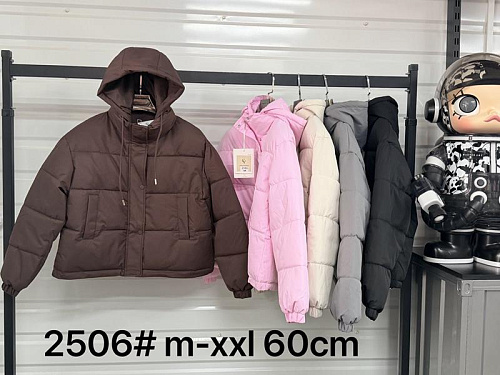Куртка Oukali 2506 pink - делук