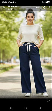 Штаны Спорт Kenalin 535-1 navy - делук