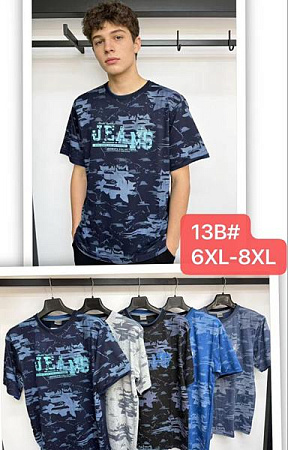 Футболка Lina 13B mix - делук