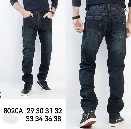 Джинсы God Baron 8020A navy - делук
