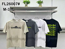 Футболка 2Bro 26007 beige - делук