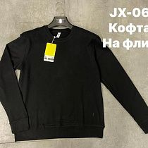 Свитер Ale-Ate JX06 black - делук