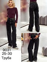 Джинсы Lili 9031 black Джинсы Lili 9031 black - делук