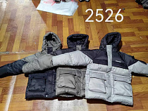 Куртка Sevim 2526 d.grey - делук