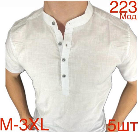 Рубашка Надийка 223 white - делук