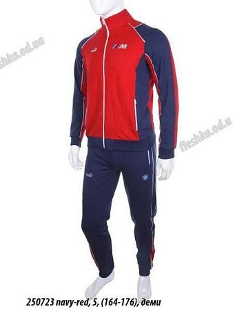 Костюм Спорт Antimitas 250723 navy - делук