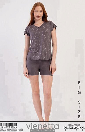 Пижама Trikotag T593 d.grey - делук