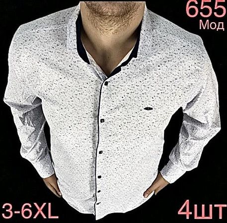 Рубашка Надийка N107-655 white - делук