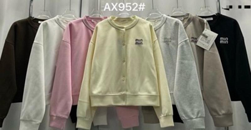 Кофта Спорт Dorimodes AX952 mix - делук