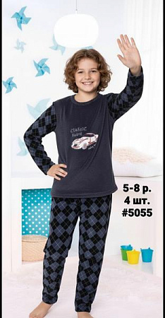 Пижама Amz 5055 d.grey - делук