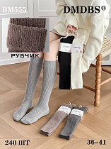 Гольфы ВМ555 - делук