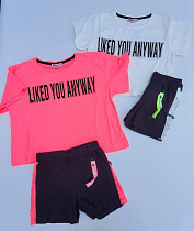 Костюм Meloria ML5350 white - делук