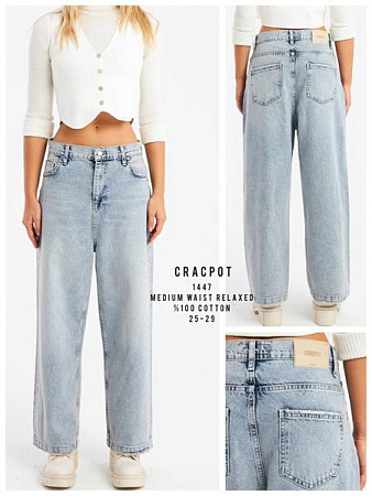 Джинсы Maxim Jeans 1447 l.blue - делук