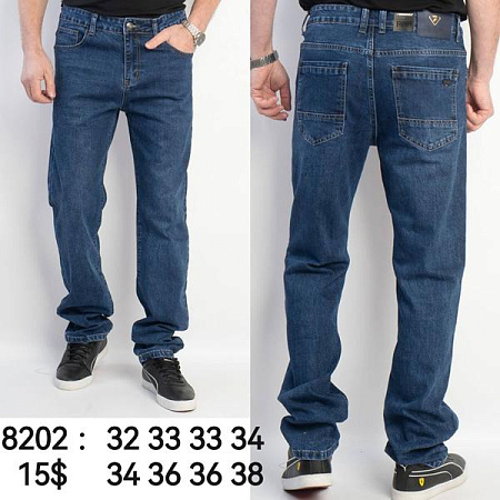 Джинсы God Baron 8202 blue - делук