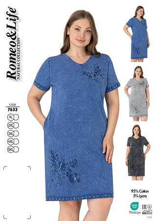 Платье Cotpark 7633 blue - делук