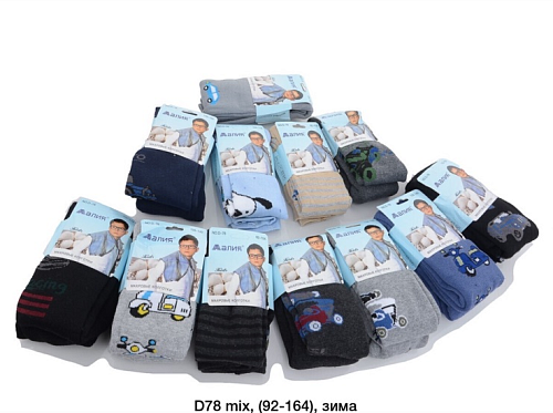 Колготы D78 mix - делук