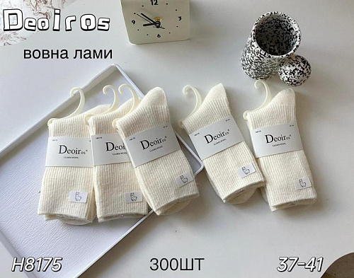 Носки Redoor H8175 l.beige - делук