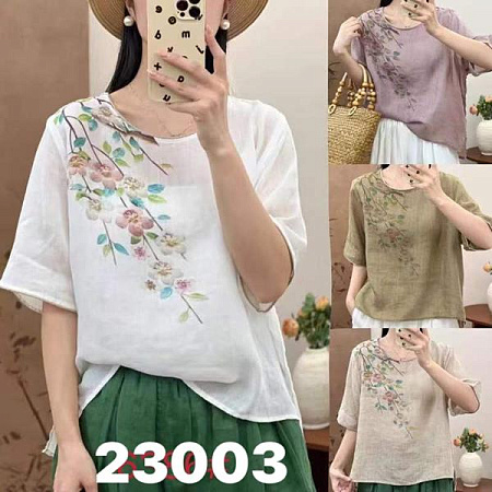 Футболка Divo 23003 l.beige - делук