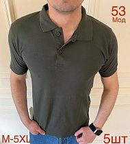 Футболка Надийка 53 khaki - делук