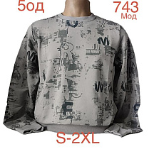 Свитер Надийка ND922-743 grey - делук