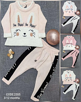 Костюм Meloria 2555 peach - делук